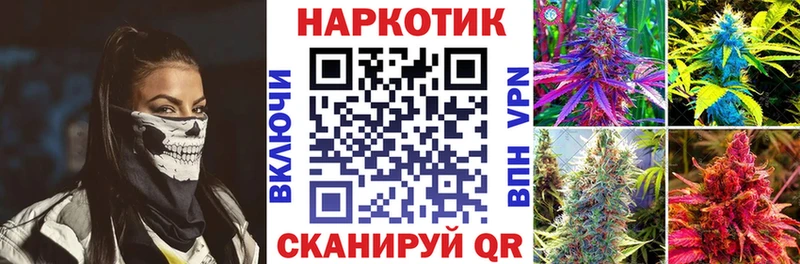 Какие есть наркотики Липки APVP Гашиш Канабис
