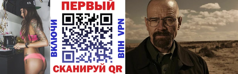 что такое наркотик Липки ОМГ ОМГ сайт АМФЕТАМИН Розовый
