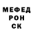 Alpha PVP мука Alim Gershishev