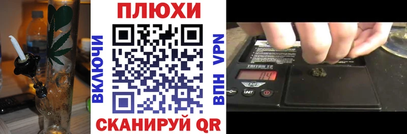 Гашиш гашик  Липки 
