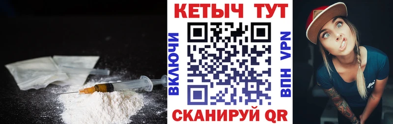 КЕТАМИН ketamine  ссылка на мегу ONION  Липки  купить наркоту 