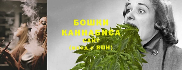 кокс Сатка