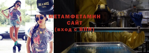 spice Арсеньев