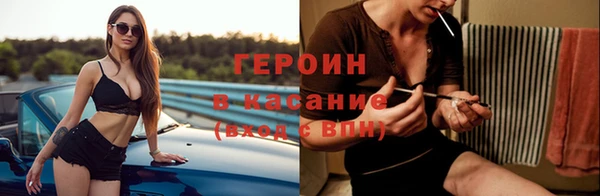 сатива Балабаново