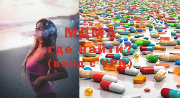 кристаллы Баксан