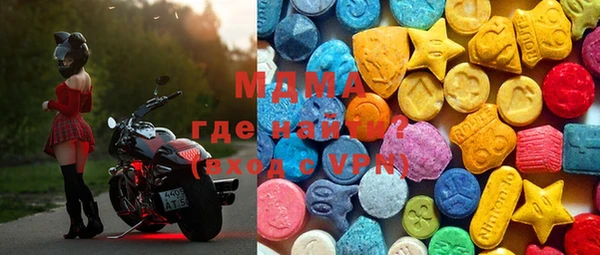 spice Арсеньев