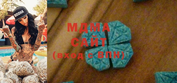 spice Арсеньев