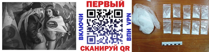 kraken ССЫЛКА наркота Липки площадка как зайти МЕТАМФЕТАМИН витя