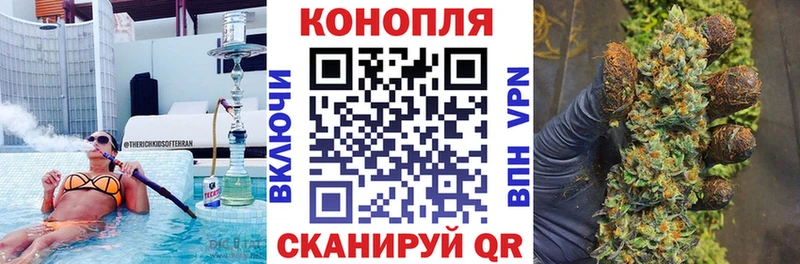 продажа наркотиков  Липки  Бошки марихуана MAZAR 